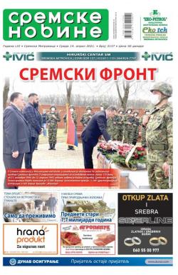 Sremske Novine - broj 3137, 14. apr 2021.