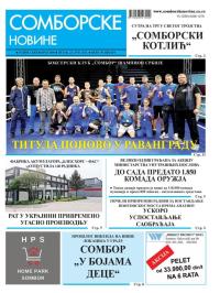 Somborske novine - broj 3600, 23. jun 2023.