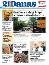 Danas - broj 7570, 21. jun 2018.