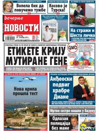 Večernje novosti - broj 1070, 24. okt 2013.