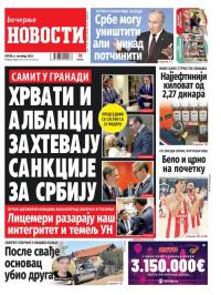 Večernje novosti - broj 4808, 6. okt 2023.
