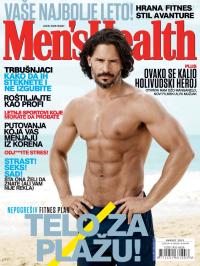 Men's Health - broj 118, 25. jul 2013.