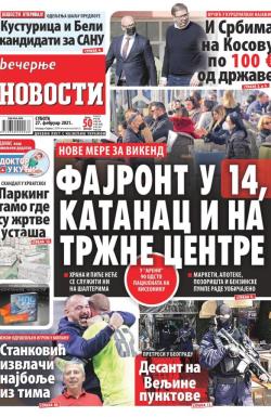 Večernje novosti - broj 3877, 27. feb 2021.