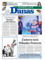 Danas - broj 5975, 7. feb 2014.