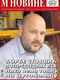 M Novine, Sr. Mitrovica - broj 596, 22. maj 2013.