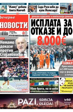 Večernje novosti - broj 1459, 5. mar 2015.