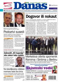 Danas - broj 5505, 25. okt 2012.