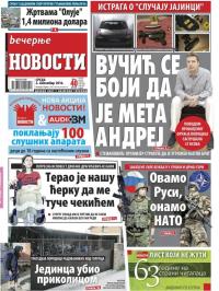 Večernje novosti - broj 2059, 2. nov 2016.