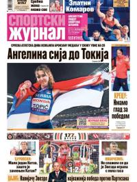 Žurnal - broj 12642, 22. sep 2025.