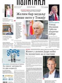 Politika - broj 39741, 21. jul 2024.