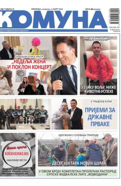 Komuna, Kikinda - broj 94, 6. mar 2025.