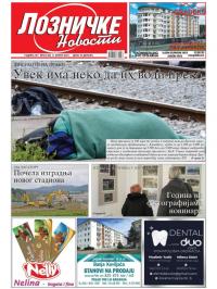 Lozničke novosti - broj 682, 9. apr 2021.