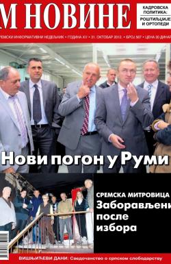 M Novine, Sr. Mitrovica - broj 567, 31. okt 2012.