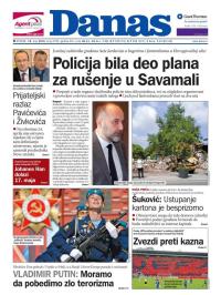Danas - broj 6798, 10. maj 2016.