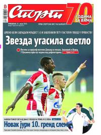 Sport - broj 20724, 31. avg 2015.