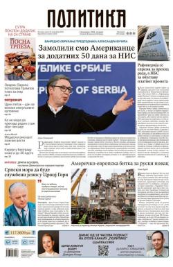 Politika - broj 40222, 26. nov 2025.