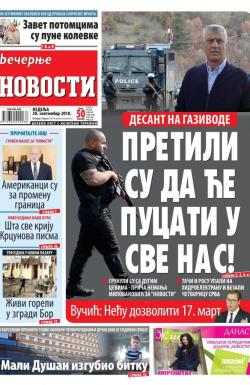 Večernje novosti - broj 3104, 30. sep 2018.