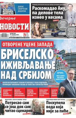 Večernje novosti - broj 4553, 19. jan 2023.
