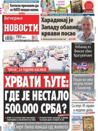 Večernje novosti - broj 3324, 4. avg 2019.