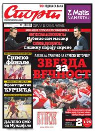 Sport - broj 20922, 23. mar 2016.