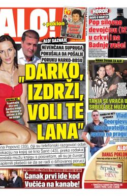 Alo - broj 2182, 21. mar 2014.