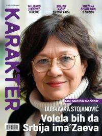 Karakter - broj 10, 1. mar 2021.