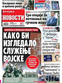 Večernje novosti - broj 3849, 30. jan 2021.