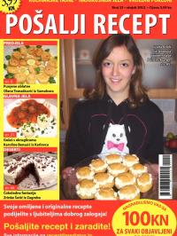 Pošalji recept HR - broj 13, 2. mar 2012.