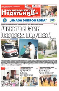 Nedeljne novine, B. Palanka - broj 206, 5. sep 2014.