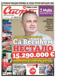 Sport - broj 20811, 26. nov 2015.