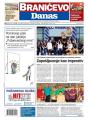 Danas - broj 7606, 27. jul 2018.