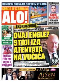 Alo - broj 2652, 14. jul 2015.