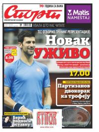 Sport - broj 20903, 3. mar 2016.