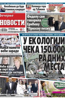 Večernje novosti - broj 2085, 28. nov 2016.