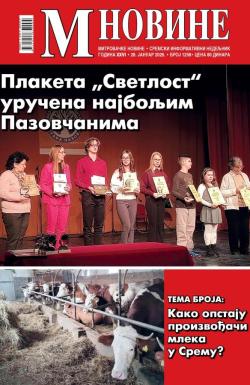 M Novine, Sr. Mitrovica - broj 1258, 28. jan 2026.