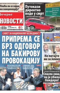 Večernje novosti - broj 2790, 14. nov 2017.