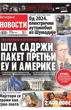 Večernje novosti - broj 4294, 29. apr 2022.
