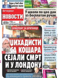 Večernje novosti - broj 3211, 9. apr 2019.