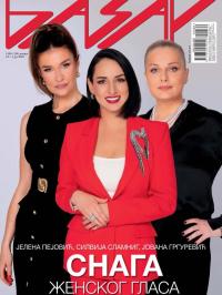 Bazar - broj 1569, 4. jul 2025.