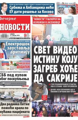 Večernje novosti - broj 2861, 27. jan 2018.
