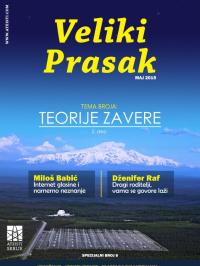 Veliki Prasak - broj Specijal 8, 13. maj 2015.