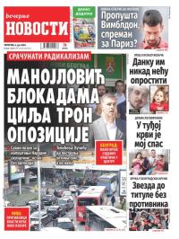 Večernje novosti - broj 5044, 6. jun 2024.