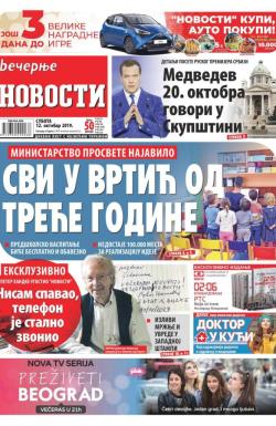 Večernje novosti - broj 3392, 12. okt 2019.