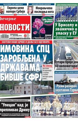 Večernje novosti - broj 1743, 14. dec 2015.