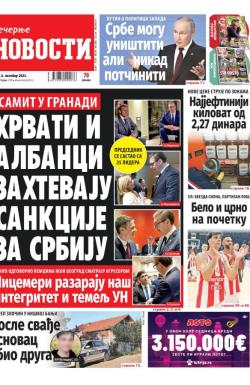 Večernje novosti - broj 4808, 6. okt 2023.