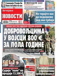 Večernje novosti - broj 2013, 16. sep 2016.