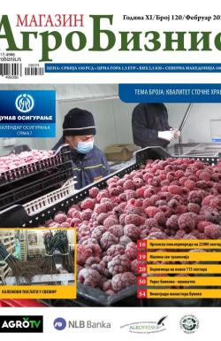 Agro Biznis - broj 120, 14. feb 2021.