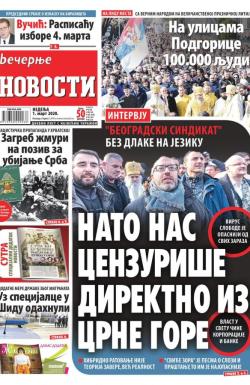 Večernje novosti - broj 3529, 1. mar 2020.