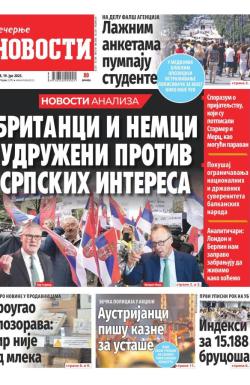 Večernje novosti - broj 5441, 19. jul 2025.