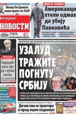 Večernje novosti - broj 3196, 25. mar 2019.